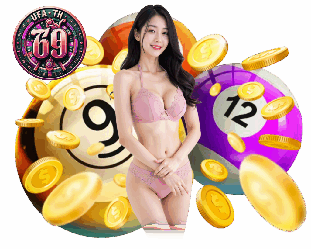 UFATH69 สมาชิก
