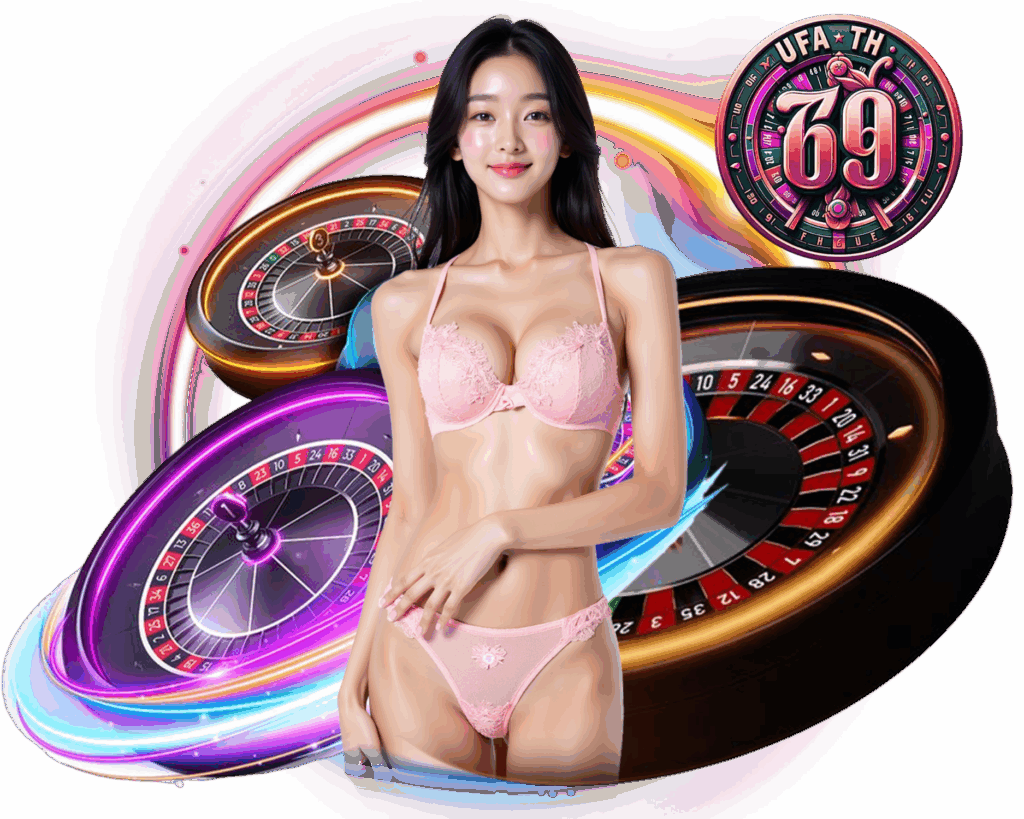 UFATH69 เข้าสู่ระบบ เครดิตฟรี